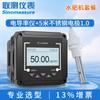 Probador de Medidor de Conductividad en Línea Detector de Valor CE de Agua Pura Monitor de Calidad del Agua Sensor Electrodo Sonda