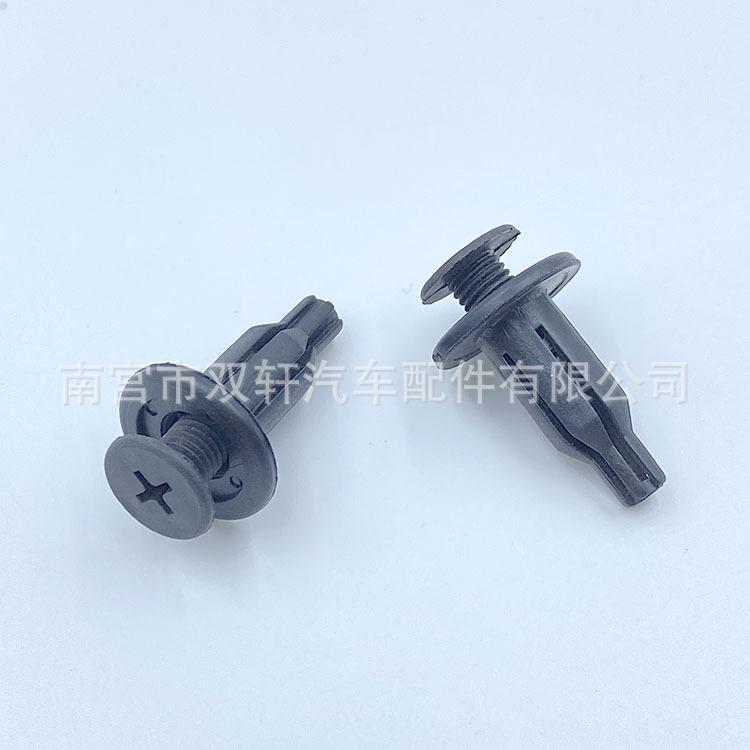 微信图片_20230426212716