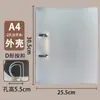 Carpeta de Informes A4A6B5 con Cuatro Agujeros, Cubierta de Concha para Hojas Sueltas, Cubierta de Película Suave de PVC, Carpeta de Libros de Tareas, Libro de Información