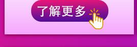 铝圆头开口抽芯铆钉_07.jpg
