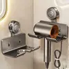 Estante de Almacenamiento para Secador de Pelo con Ventosa Hogareño sin Taladro Soporte de Pared para Baño Estante de Almacenamiento para Secador de Pelo de Baño