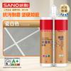 Agente de unión Sanhe Meimei para baldosas de suelo de color arena epoxi, agente de unión especial para porcelana de color, agente de unión para restaurantes y hogares, adhesivo de porcelana auténtica