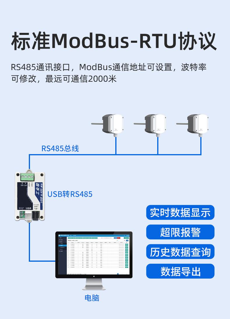 详情图_11.jpg