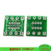 Placa Adaptadora Sop Patch para Teste de Imersão Placa de Circuito Impresso Sop8/10/14/16/20/24/28/56 Placa Universal