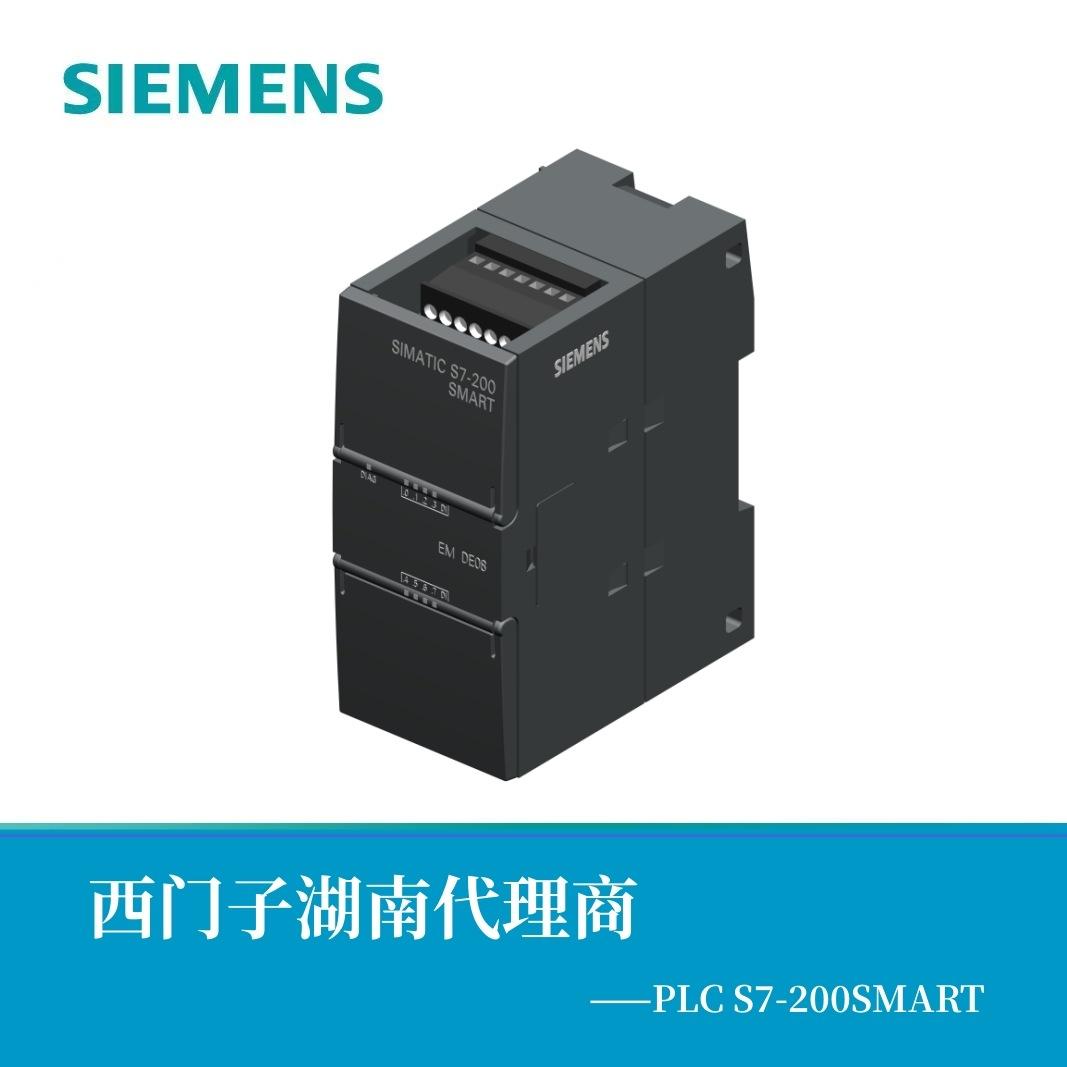 微信图片_20240329175217_副本_副本