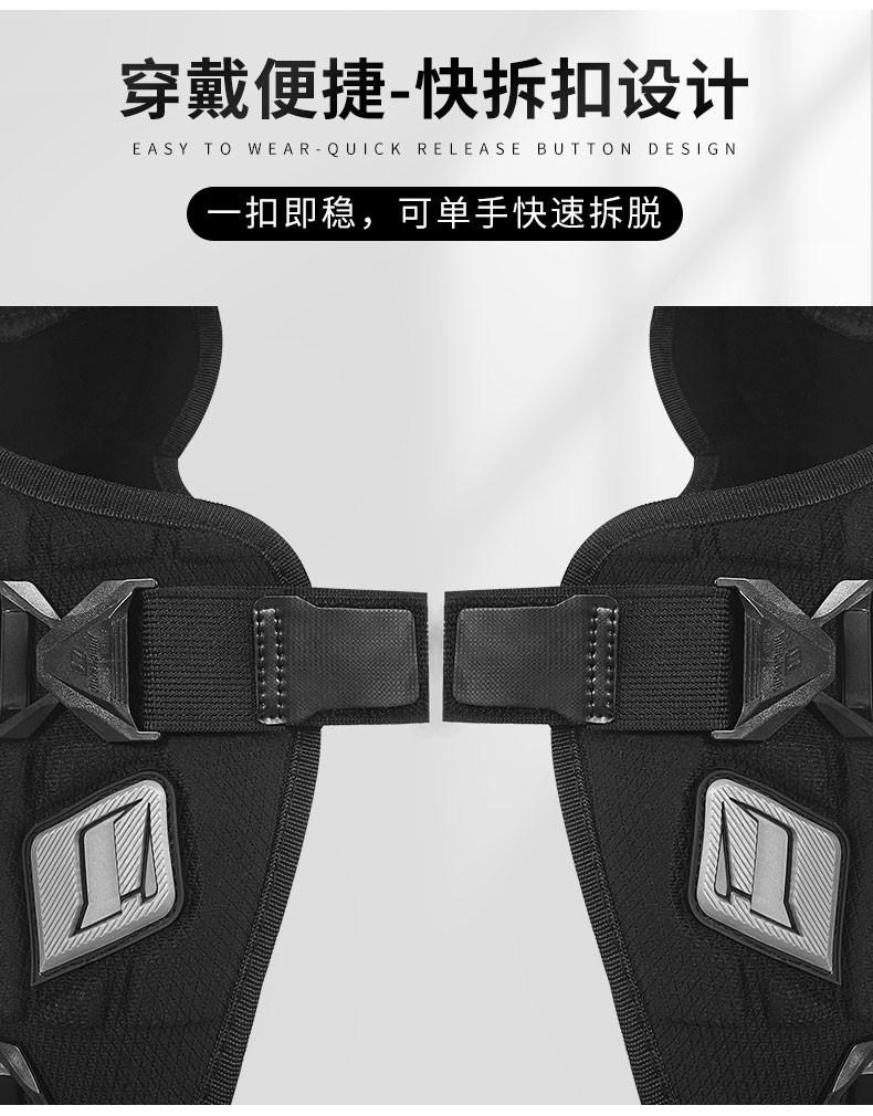 KP01 EP01侧翼版详情_08.jpg