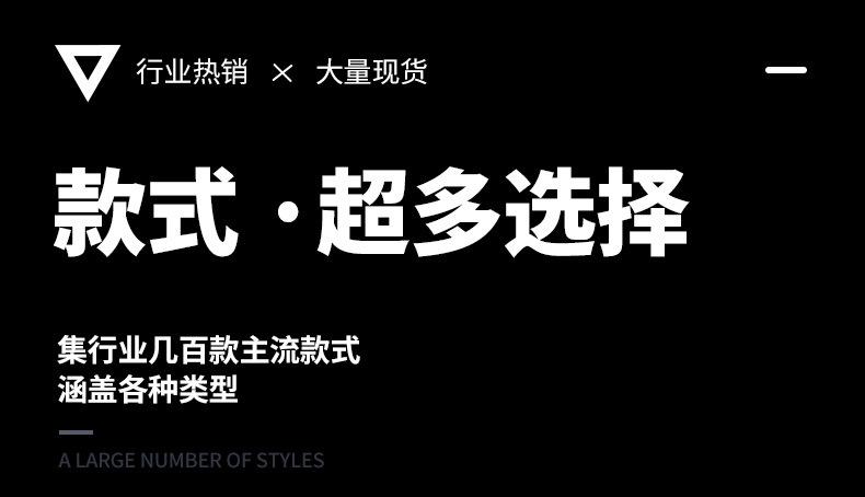 详情页_06