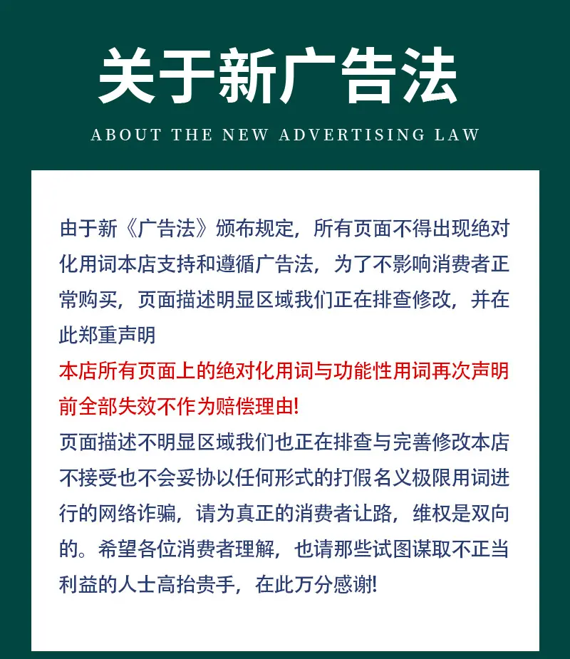 聚氨酯胶轮_15.jpg