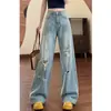 Elegantes Jeans Desgastados Rasgados Azul Claro Estilo Americano para Mujer, Pantalones Anchos de Verano Estilo Urbano, Pantalones Rectos Frescos y Modernos de Largo Hasta el Suelo