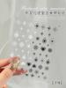 Calcomanía para Uñas Buchelati Retro 3D Repujada Metálica Flor Tridimensional de Alto Nivel Estiércol de Estrella Decoraciones para Uñas