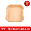 Freidora de Aire Doméstica Papel Especial Papel Absorbente de Grasa Bandeja de Papel Bandeja de Papel Grado Alimenticio Desechable Papel Base Papel Redondo para Hornear Papel de Silicona