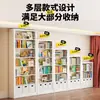 Estantería de acero para biblioteca doméstica, estante de almacenamiento de pie, estantería para niños, estante de almacenamiento de hierro integrado para sala de estar montado en la pared