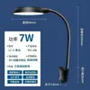 Luz LED para aquário para realçar cor e brilho, luz à prova d'água de espectro completo, mini luz de três cores regulável para matar algas, luz especializada para atacado