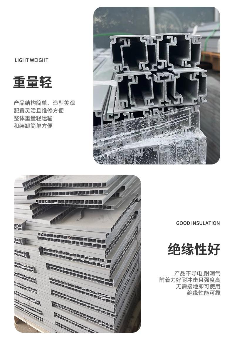 高分子桥架_10.jpg