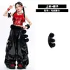 Conjunto de Jazz para Niñas, Top Rojo Brillante de Lentejuelas Hip-Hop para Niña con Pantalones de Cuero Negros, Disfraz de Baile Callejero para Niños