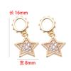 Nuevos accesorios de joyería DIY transfronterizos versión coreana de circonio chapado en oro de 14k aretes colgantes de estrella de cinco puntas colgante pequeño al por mayor