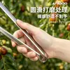 Nuevo Tipo de Herramienta para Recolectar Azufaifas, Herramienta de Recolección de Acero Inoxidable para Recolectar Azufaifas Silvestres, Herramienta Especial para Recolectar Frutas Silvestres y Azufaifas