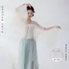Cardigan de punto clásico, cuello en V abierto al frente, mangas anchas, estilo chino nuevo, conjunto de práctica de gasa fluido, top de entrenamiento de danza china