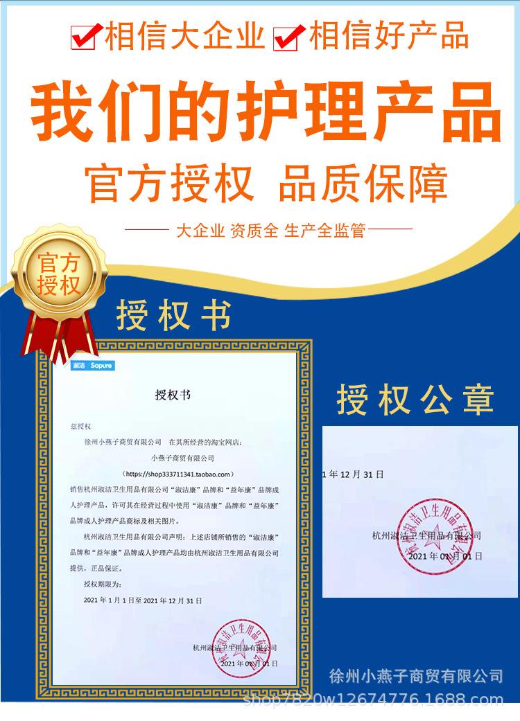 详情新_01.jpg