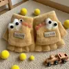 Guantes de Celebridad de Internet Transfronterizos, Guantes de Invierno de Felpa de Medio Dedo con Cubierta Plegable Calientes sin Dedos de Piel Sintética de Visón Tejidos para Estudiantes y Niños