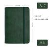 En stock A7 Retro Manual de Hojas Sueltas Para Tarjeta y Sello Cuaderno de Hojas Sueltas Plan Semanal Plan Mensual Diario