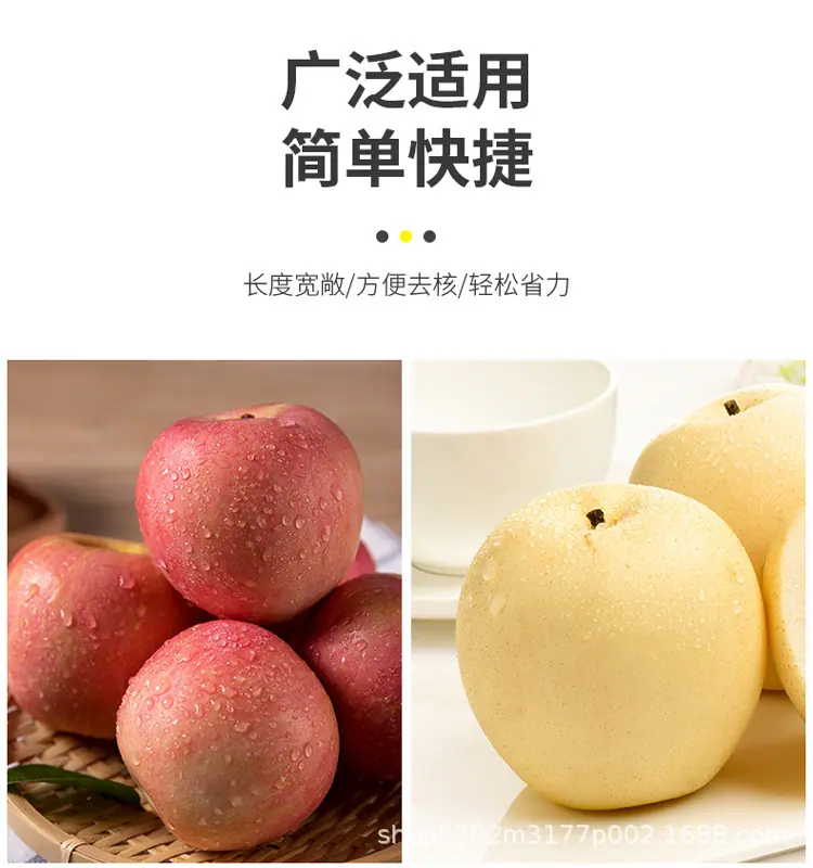 去刻器_04.jpg
