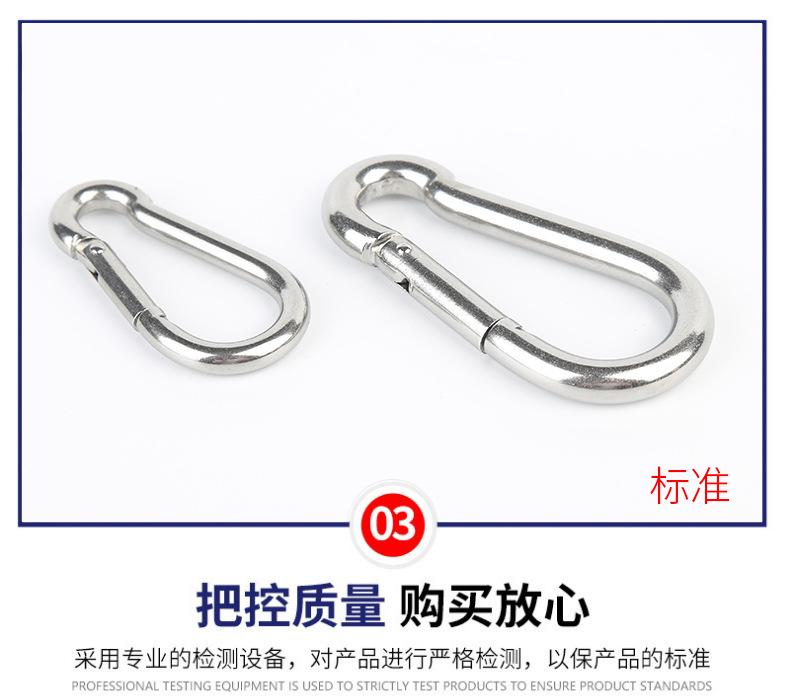 详情PSD_13.jpg