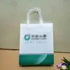 Bolsas de Tote Laminadas Impresas a Color, Bolsas de Regalo Engrosadas No Tejidas, la Fábrica Puede Emitir Facturas