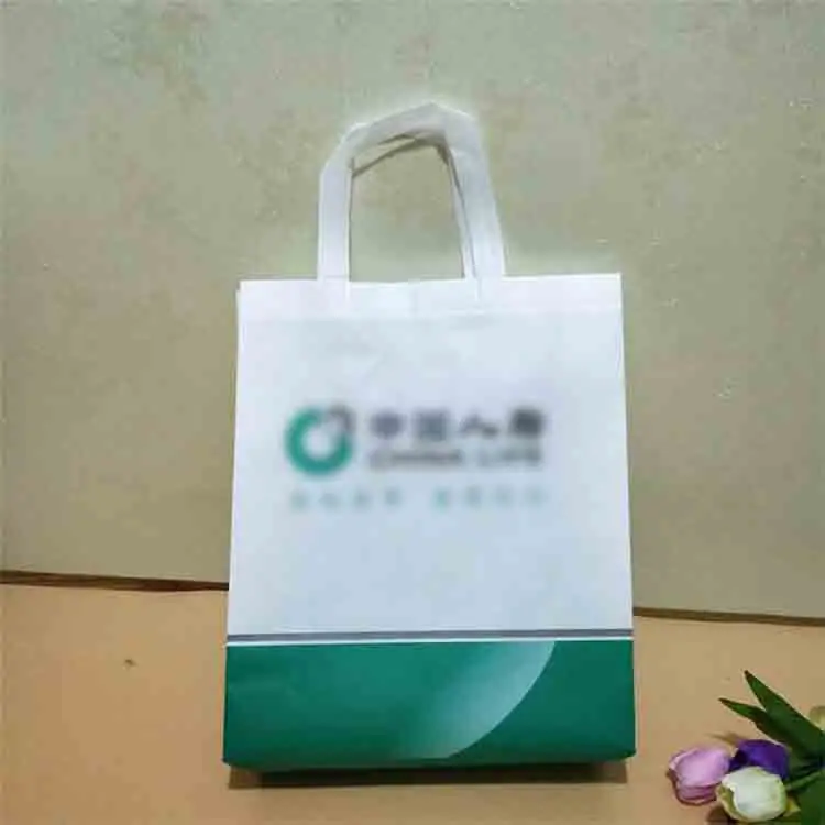 人寿2