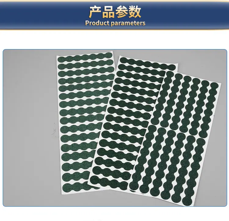 18650电池绝缘垫片_04