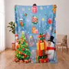 Manta de franela Amazon, manta para siesta, manta para siesta de estudiante de primaria en la oficina, manta impresa para aire acondicionado, manta personalizada para siesta