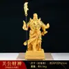 Dios de la Riqueza Guan Gong Adornos Guan Yu Guan Erye Wu Dios de la Riqueza Estatua Hogar Edificaciones Sala de Estar Suerte Regalo de Apertura de Negocio