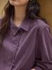 Solighter Camisa Irregular de Pana Retro Francesa para Mujer Otoño 2024 Nuevo Top con Sentido del Diseño