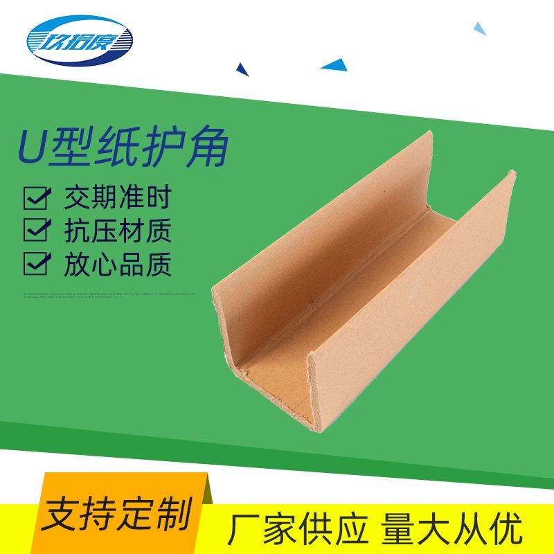 主图板式10