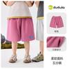 [Algodão Macio] Bermuda Infantil Família Dudu Roupa de Verão Calça Casual para Meninos Calça de Verão para Meninas Roupa Infantil Fina