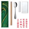 Palillos desechables juego de cubiertos de acero inoxidable de cuatro piezas bolsa para llevar cubiertos cuatro en uno bibimbap restaurante comercial