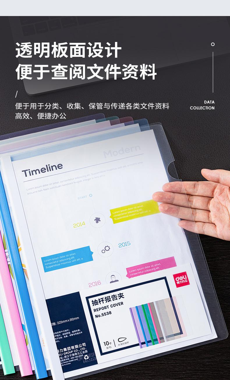 一键复制_20220728171557