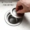 Filtro para Fregadero de Cocina, Embudo Antiempaquetamiento para Lavabo de Verduras, Cesta Filtro, Accesorios Antiempaquetamiento para Desagüe 110