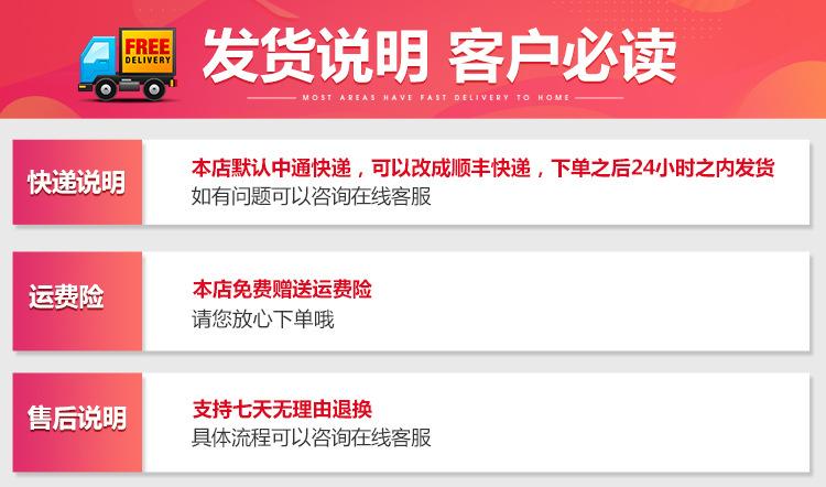 青金石圆形刻面详情页_01