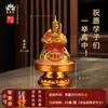 Torre Wenchang Oferece Capa à Prova de Vento, Título da Lista Dourada, Bolsa da Sabedoria, Lâmpada de Vela, Lâmpada de Vela Lótus da Sabedoria de 3 Dias, Lâmpada de Exame