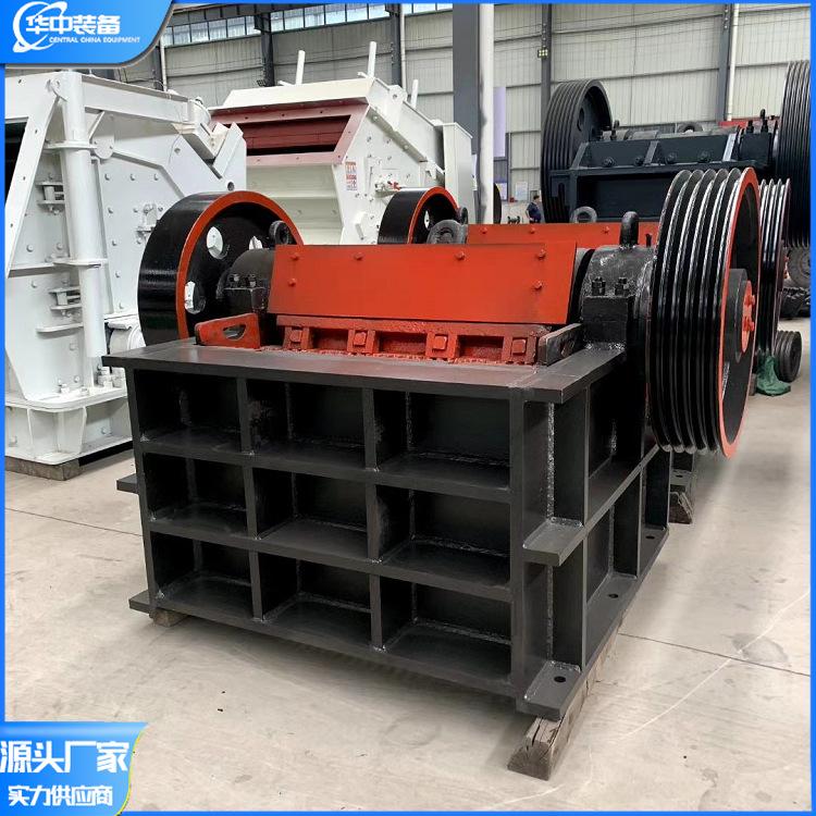 颚式破碎机 华中07