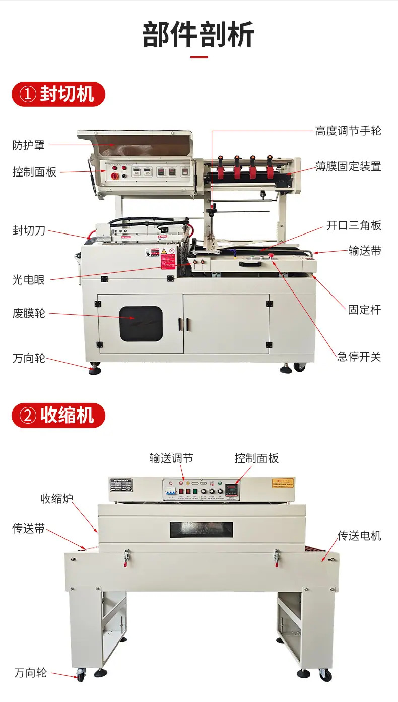 详情页111_04.jpg