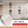 Adhesivos de armario engrosados sensibles a la piel, película que cambia de color para puerta de armario, escritorio de armario, papel tapiz autoadhesivo impermeable, renovación de muebles