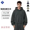 Ilha Caixiang Roupa Masculina Transfronteiriça peso pesado 430g moletom com capuz BOXY, unissex, caimento oversized