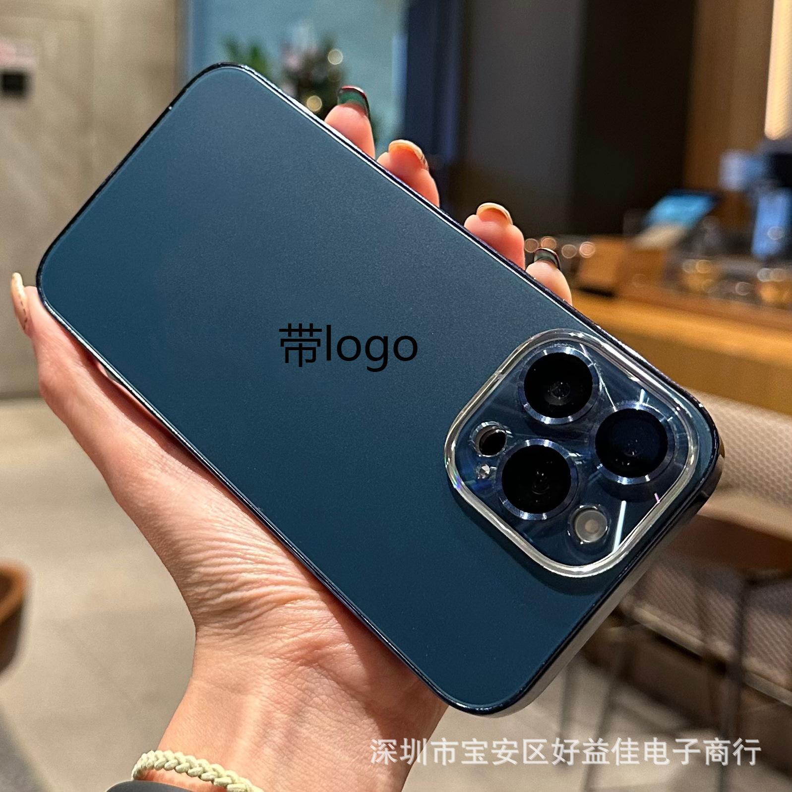 微信图片_20231226032528