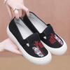 Novo Velho Pequim Sapatos de Pano Chinês Chinês Ano Dragão Ano Bordado Linho Pedal-estilo Faculdade-estilo Pessoas Preguiçosas Ocidental-estilo Mãe Sapatos Mãe