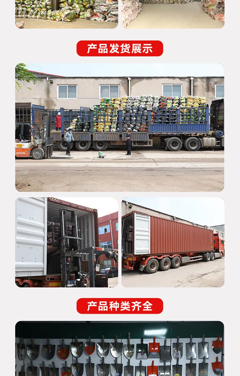 8件套详情页_04.jpg