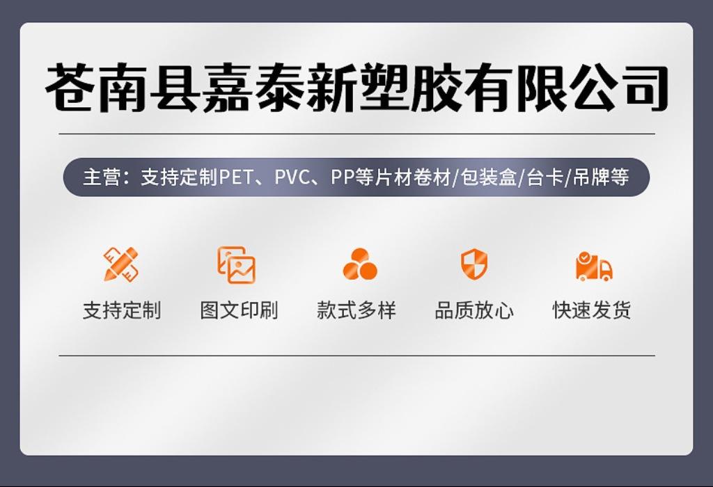 O1CN01JydK3Z1M7kaakngVj_!!9712