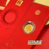 Adesivos de Celular de Ouro Puro 2mg para Atrair Riqueza e Prosperidade, Pequenos Presentes Criativos Comemorativos para Aumentar o Tráfego, Atacado para Lojas Físicas