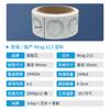 Enzhixin Ntag213 Chip de Alta Frequência Etiqueta Eletrônica Rfid Cartão de Controle de Acesso Cartão IC Adesivo com Chip NFC Venda Direta da Fábrica